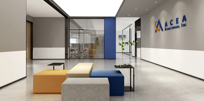 醫藥公司辦公室裝修設計效果圖