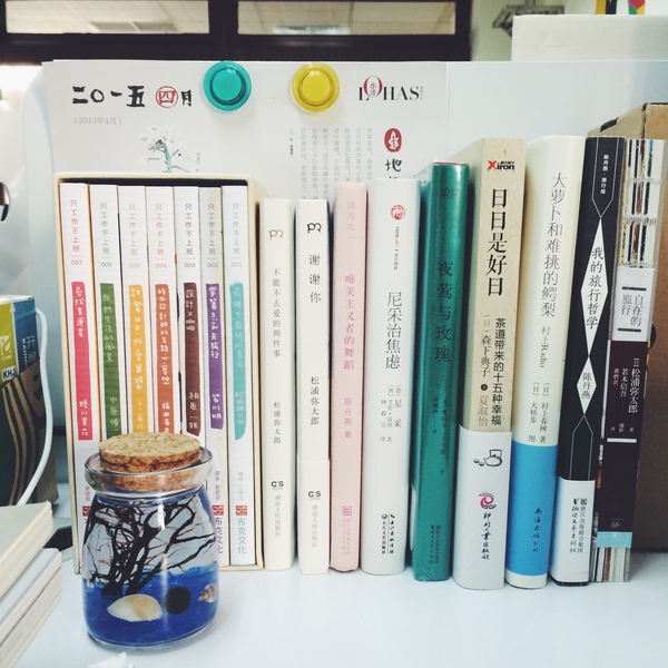 辦公桌小角落,分區收納,錯落有致