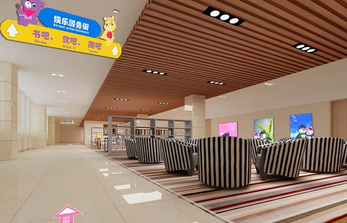 大慶市婦女兒童醫院娛樂服務區域裝修設計案例效果圖