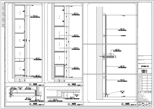 某寫字樓室內深化設計裝飾施工圖節點圖27-29 41-42
