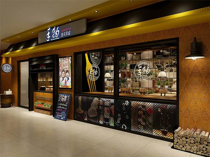 韓式主題餐廳門面裝修設計效果圖