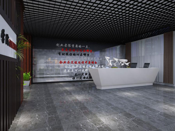 杭州喬司辦公室前臺裝修設(shè)計(jì)效果圖